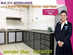 Blk 371 Woodlands Avenue 1 (Woodlands), HDB 4 Rooms #135026352